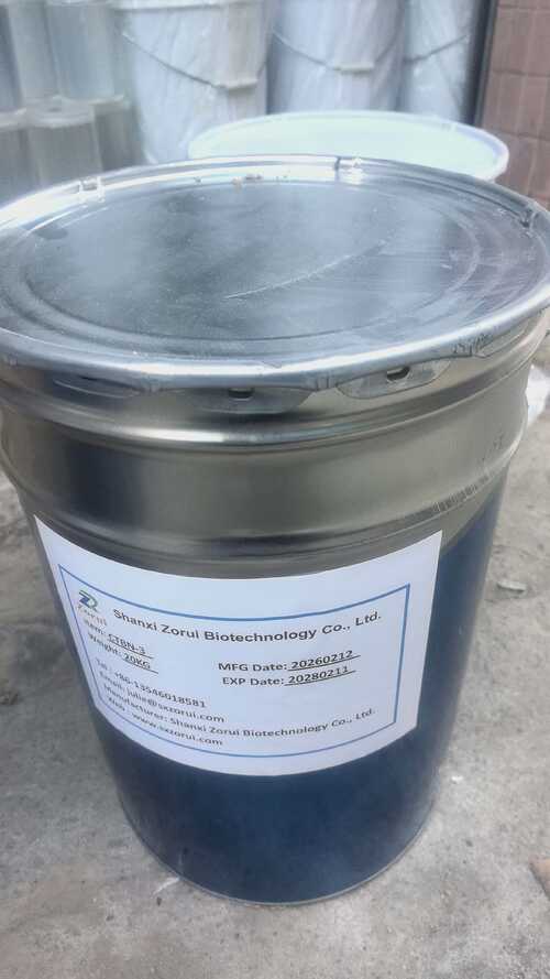 آخرین اخبار شرکت در مورد سیستم های اپوکسی خود را با لاستیک نیتریل بوتادین (CTBN) درجه یک