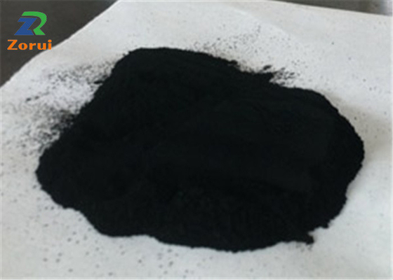 قیمت خوب دی اکسید منگانز پودر سیاه MnO2 مواد شیمیایی درجه صنعتی CAS 1313-13-9 آنلاین