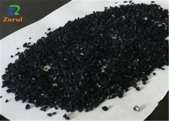 قیمت خوب C20 گرانولار کربن فعال جاذب زمین CAS 64365-11-3 آنلاین