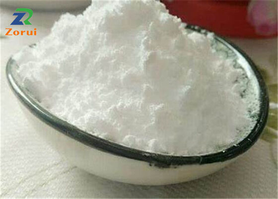 قیمت خوب پودر کریستالی شیرین کننده های طبیعی مواد غذایی زایلیتول CAS 87-99-0 آنلاین