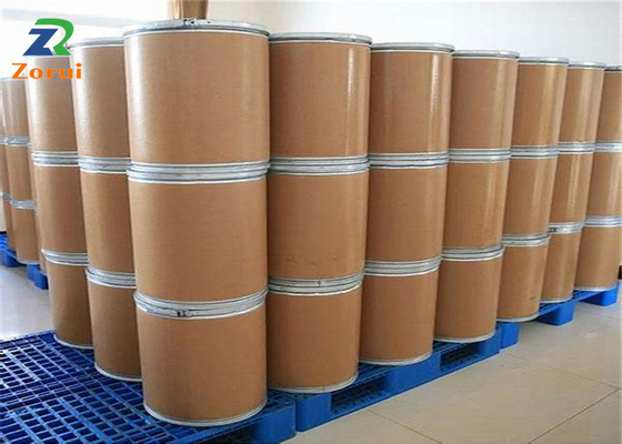 قیمت خوب ISO L-Histidine HCL L-Histidine Hydrochloride Powder CAS 645-35-2 آنلاین