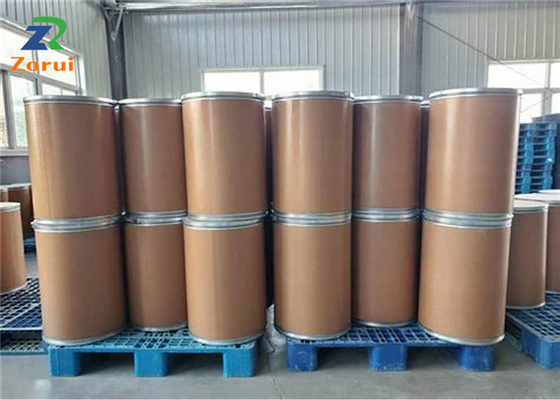 قیمت خوب افزودنی های غذایی آگار ارگانیک برای شیرینی های نرم ژله ای CAS 9002-18-0 آنلاین
