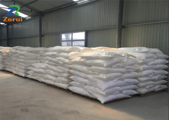 قیمت خوب علف کش سولفات مس CuSO4 Industrial Grade Chemicals ISO CAS 7758-98-7 آنلاین