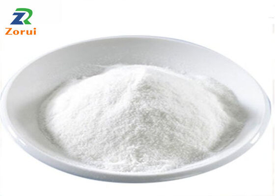 قیمت خوب کلات منیزیم / EDTA منیزیم دی سدیم CAS 15375-84-5 آنلاین