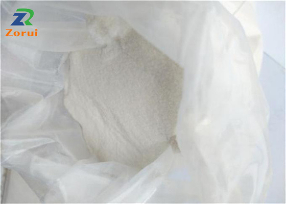قیمت خوب مکمل غذایی اسید اسکوربیک با کیفیت بالا ویتامین C CAS 50-81-7 آنلاین