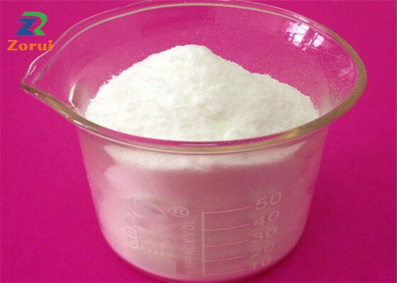 قیمت خوب D-Trehalose Anhydrous Mycose Powder Trehalose Food Sweeteners CAS 99-20-7 آنلاین