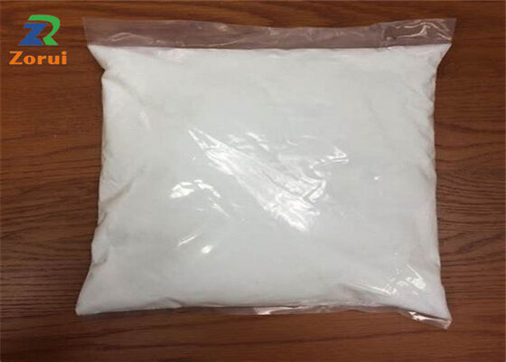 قیمت خوب 3A 5A سیب مولکولی 3-5mm CAS 69912-79-4 Powder Scale Inhibitor بسته تامین عمده قابل اعتماد آنلاین