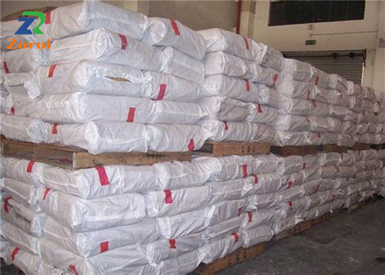 قیمت خوب ISO MgSO4 H2O مواد شیمیایی درجه صنعتی منیزیم سولفات مونوهیدرات CAS 14168-73-1 آنلاین