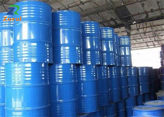 قیمت خوب 99.5% N-Vinyl-2-Pyrrolidone/NVP Industrial Grade Chemicals CAS 88-12-0 آنلاین