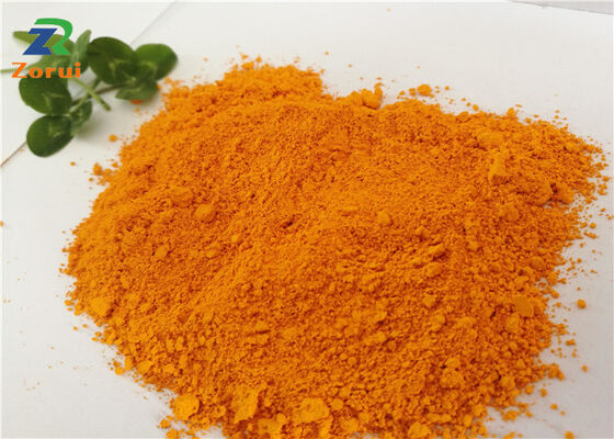 قیمت خوب مکمل انسانی محلول در آب پودر فولیک اسید/ ویتامین B9 CAS 59-30-3 آنلاین