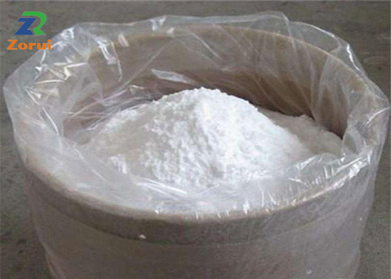 قیمت خوب پودر نیکوتینیک اسید ویتامین B3 Fine Powder CAS 59-67-6 آنلاین