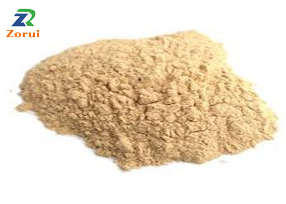 قیمت خوب زرد / پودر سفید سلیت / زمین دیاتومه CAS 61790-53-2 آنلاین