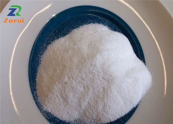 قیمت خوب جایگزین قند CAS 551-68-8 آلولوز D-پسیکوز برای بستنی و دسر های یخ زده آنلاین