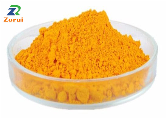 قیمت خوب 99% فروسن کاتالیست پودر پرتقال CAS 102-54-5 مواد شیمیایی آنلاین