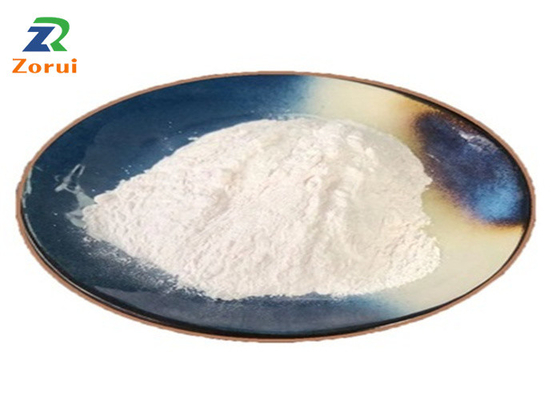 قیمت خوب نشاسته اصلاح شده مواد غذایی و افزودنی های خوراک برای محصولات پخته شده آنلاین