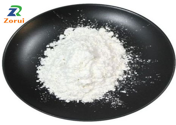 قیمت خوب نگهدارنده 96% پودر لاکتات سدیم CAS 72-17-3 آنلاین