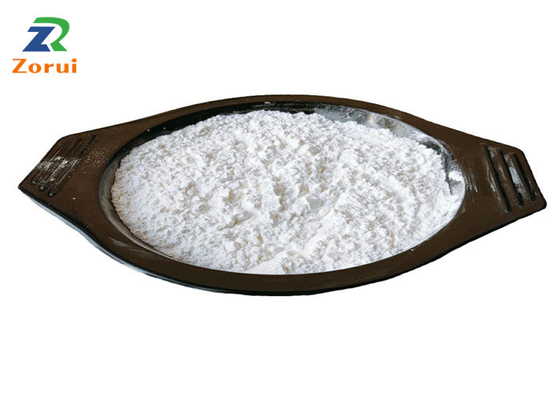 قیمت خوب مواد افزودنی غذایی پودر نشاسته اصلاح شده محصولات لبنی و مصرف در صنعت نوشیدنی آنلاین