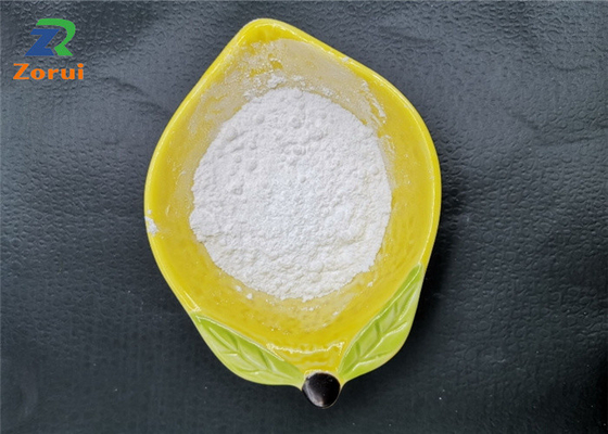 قیمت خوب CAS 7758-23-8 فرمول Ca(H2PO4)2 پودر سفید مونوکلسیم فسفات بی آب آنلاین