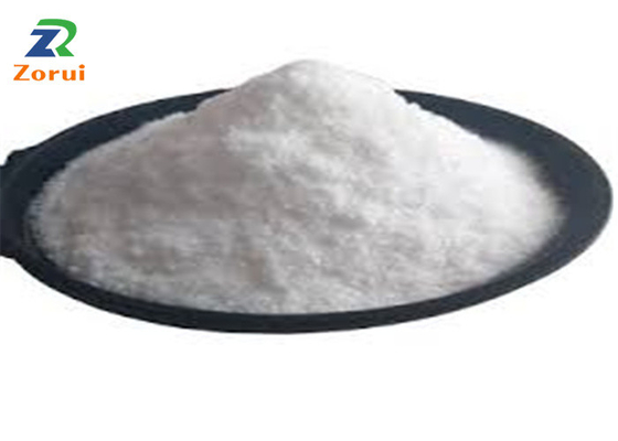 قیمت خوب کند کننده بتن / افزودنی های ملات سدیم گلوکونات CAS 527-07-1 آنلاین