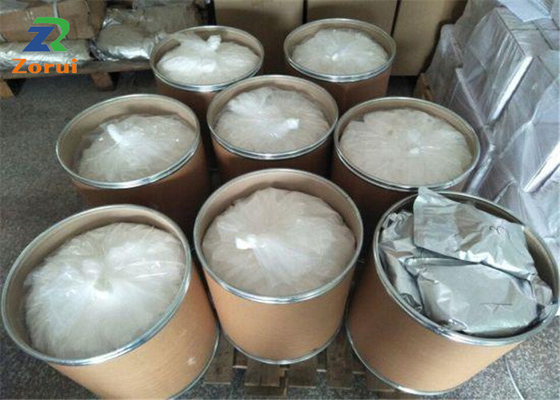 قیمت خوب امولسیفایر درجه خلوص CAS 57-88-5 BP و کلسترول پخش کننده آنلاین