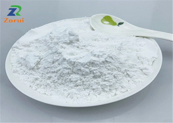 قیمت خوب پودر سدیم بوتیرات غذا درجه CAS 156-54-7 C4H7NaO2 آنلاین