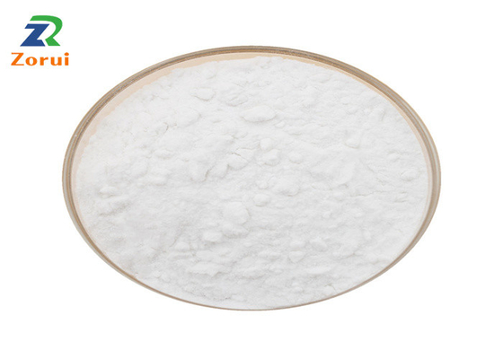 قیمت خوب افزودنی های غذایی شیرین کننده لاکتوز مونوهیدرات Alpha-D-Lactose Monohydrate CAS 5989-81-1 آنلاین