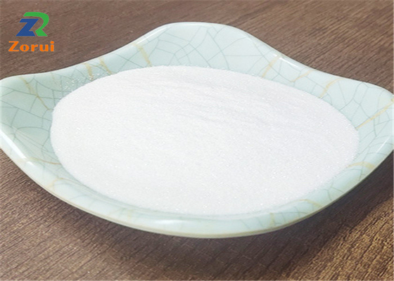 قیمت خوب تثبیت کننده های درجه غذایی بتا سیکلودکسترین CAS 7585-39-9 آنلاین