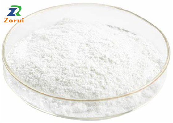 قیمت خوب حامل طعم غذا گاما سیکلودکسترین / سیکلواکتاپنتیلوز CAS 17465-86-0 آنلاین