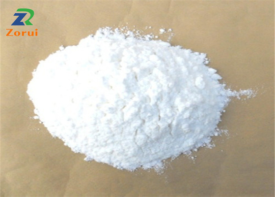 قیمت خوب CAS 96949-22-3 صمغ Welan برای ملات سیمان بتن نفت حفاری صنعت نفت آنلاین