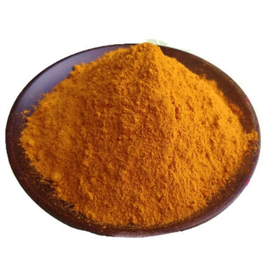 قیمت خوب CAS 130-40-5 مکمل غذایی ریبوفلاوین 5'- مونوفوسفات نمک سدیم آنلاین