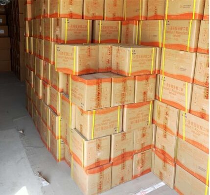 قیمت خوب CAS 12111-11-4 دیزودیوم نوکلئوتید I + G دیزودیوم 5'-ریبونوکلیوتید E635 تقویت کننده طعم آنلاین