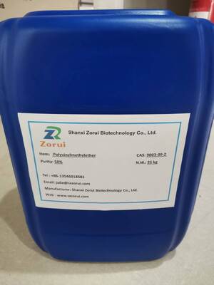 قیمت خوب کارخانه CAS 9003-09-2 Poly ((Methyl Vinyl Ethers) 50٪ PVME Lutonal M40 جایگزین آنلاین