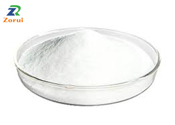 قیمت خوب Skin Whitening Cosmetic MAP/ پودر منیزیم اسکوربیل فسفات CAS 113170-55-1 آنلاین