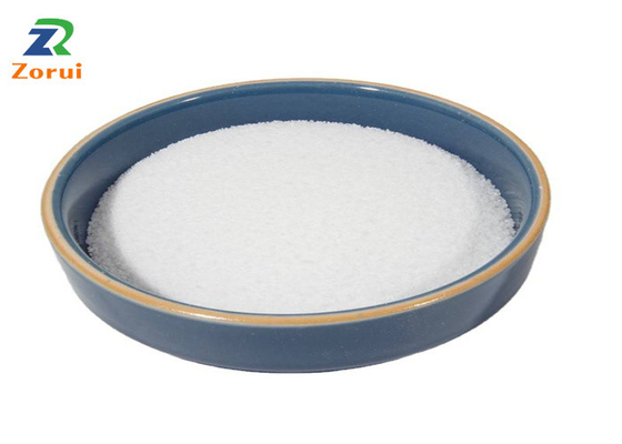 قیمت خوب ۹۹٪ آدامس گار سفید مواد شیمیایی درجه غذایی CAS 9000-30-0 آنلاین