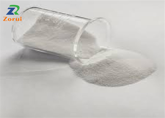 قیمت خوب Inositol Myo-Inositol مواد افزودنی غذا و خوراک CAS 87-89-8 آنلاین