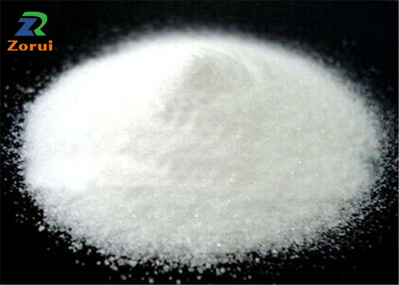 قیمت خوب مواد اولیه آرایشی و بهداشتی سدیم هیالورونات CAS 9067-32-7 آنلاین