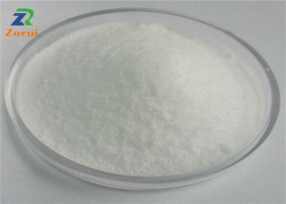 قیمت خوب L-Arginine CAS 74-79-3 پودر آمینو اسید درجه غذایی برای مکمل های غذایی محصولات ورزشی آنلاین