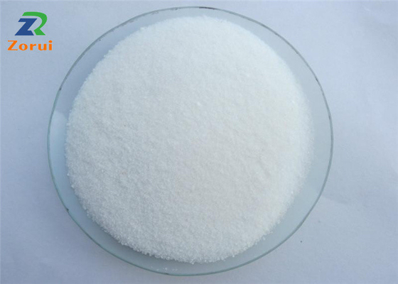 قیمت خوب پودر اسید آمینه پودر تورین سیستم ایمنی بدن را بهبود می بخشد CAS 107-35-7 آنلاین