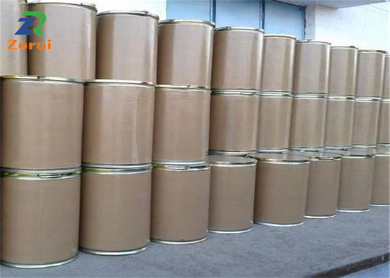 قیمت خوب N-Acetyl-L-Cysteine ​​Food Additives CAS 616-91-1 آنلاین