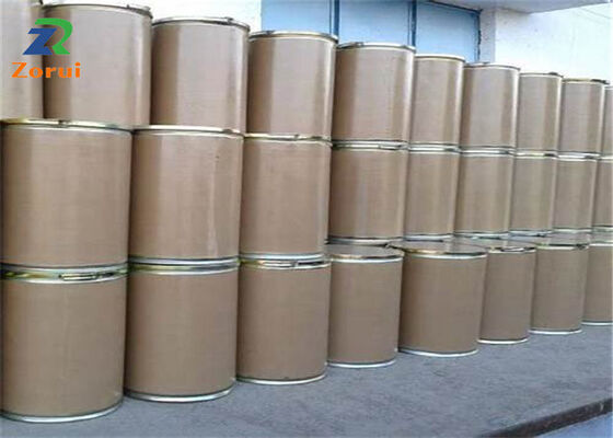 قیمت خوب NAC CAS 616-91-1 پودر سفید درجه غذایی N-Acetyl-L-Cysteine ​​برای افزودنی مواد غذایی آنلاین