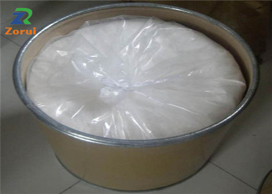 قیمت خوب ماده آرایشی پپتید طبیعی پروتئین سریسین برای مراقبت از پوست CAS 60650-88-6 آنلاین