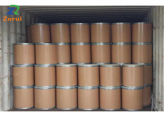 قیمت خوب پودر nAC خالص N-استیل-ال-سیستئین اسید فله CAS 616-91-1 آنلاین