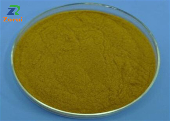 قیمت خوب 99٪ EDTA- FeNa / Sodium Ferric Edetate CAS 15708-41-5 آنلاین