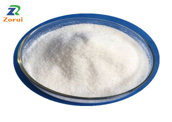قیمت خوب گرید آرایشی 99% گلوتاتیون/ال-گلوتاتیون کاهش یافته/GSH CAS 70-18-8 آنلاین