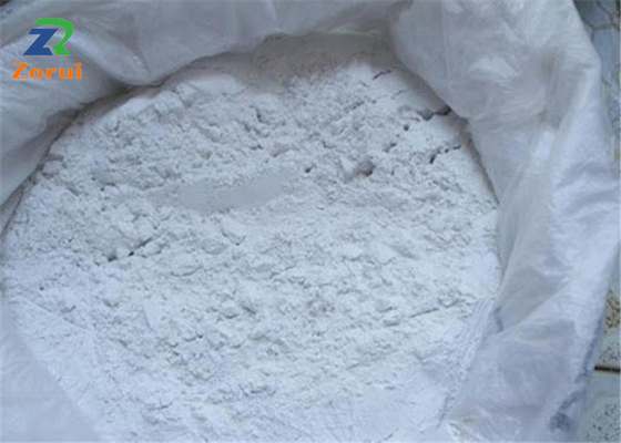 قیمت خوب پودر میکا درجه صنعتی و آرایشی / Sericite CAS 12001-26-2 آنلاین