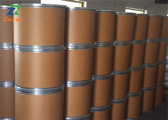 قیمت خوب 99٪ خلوص S-Methyl-L-Cysteine پودر اسید آمینه CAS 1187-84-4 آنلاین