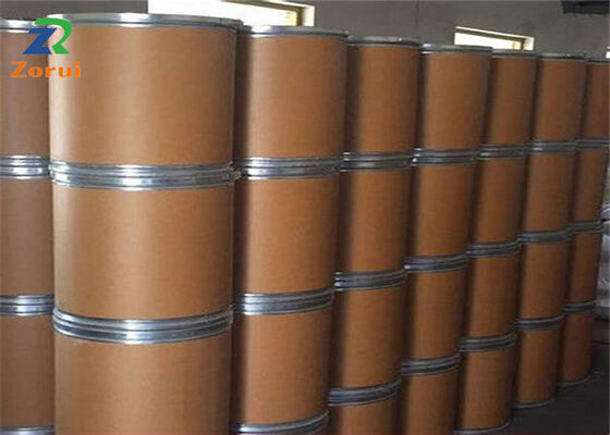 قیمت خوب S-Methyl-L-Cysteine CAS 1187-84-4 99٪ پودر آمینو اسید درجه غذایی برای مکمل های غذایی آنلاین
