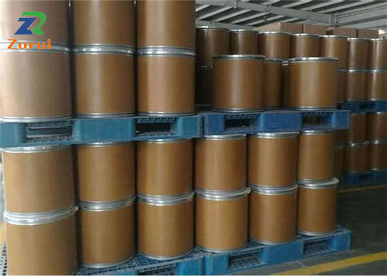 قیمت خوب L-Citrulline CAS 372-75-8 پودر آمینو اسید درجه غذایی برای محصولات مکمل غذایی ورزشی آنلاین