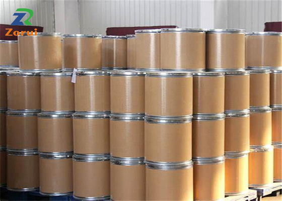 قیمت خوب پودرهای فله ای USP N-Acetyl-L-Cysteine ​​با خلوص بالا NAC CAS 616-91-1 آنلاین
