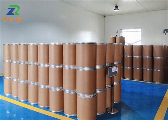 قیمت خوب پودر اسید آمینه ال سیستین سیستین CAS 56-89-3 آنلاین